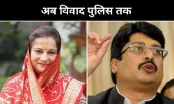 राजा भैया- भानवी सिंह विवाद में बेटी राघवी की भी एंट्री, अक्षय प्रताप से इतनी तल्खी क्यों