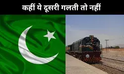 क्या पाक खुद बलूचिस्तान को बनाना चाहता है बांग्लादेश, 1971 का इतिहास गवाह