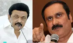 PMK ने DMK पर किया हमला, NEP पर रुख बदलने को लेकर साधा निशाना