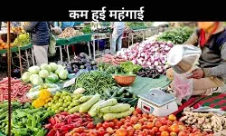 होली से पहले भारत के लिए खुशखबरी, घटी महंगाई; औद्योगिक उत्पादन में वृद्धि