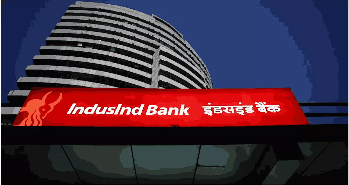 IndusInd Bank के शेयर डूबने की इनसाइड स्टोरी,बैंक से चूक या गेम प्लान?