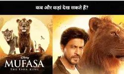 Mufasa OTT Release Date: कब और कहां देखें Shah Rukh Khan की The Lion King का sequel