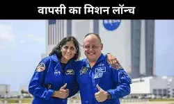 9 महीने बाद सुनीता की धरती पर वापसी की उम्मीद, क्रू-10 मिशन लॉन्च