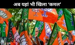 उत्तरी तेलंगाना में तेजी से उभर रही बीजेपी,आखिर क्या है वजह?