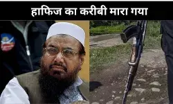 लश्कर के मोस्ट वांटेड आतंकी अबू कताल की हत्या, हाफिज सईद का था बेहद करीबी