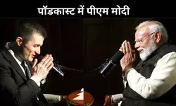 पीएम मोदी की पाकिस्तान को लताड़, जहां आतंकवाद; वहां PAK