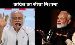 पॉडकास्ट पर पीएम मोदी को कांग्रेस ने घेरा, मीडिया के सवालों का तो जवाब नहीं देते