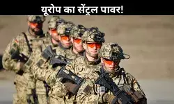 अमेरिकी सहायता पर रोक के बीच जर्मनी में सैन्य शक्ति का उदय! यूरोप में खुद को साबित करने की कवायद