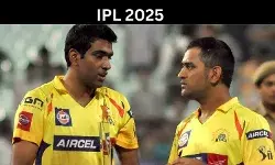 IPL 2025: अश्विन CSK के लिए बॉल से करेंगे धमाल, वापसी पर धोनी को बोला- THANK YOU
