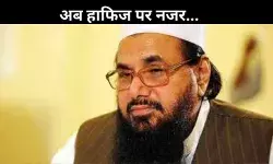 टॉप LeT आतंकी अबू क़ताल की हत्या: हाफिज सईद पर बढ़ा खतरा, बनेगा अगला निशाना?