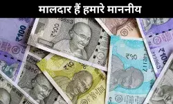 मालदार हैं देश के सभी मौजूदा MLA, पूर्वोत्तर के इन 3 राज्यों के बजट से अधिक संपत्ति