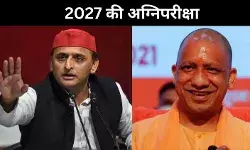 क्या BJP ने निकाल ली PDA की काट, जिलाध्यक्षों में सवर्ण-ओबीसी समाज को जगह