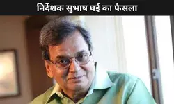 क्या आप जानते हैं कि Aishwarya Rai ने ब्लॉकबस्टर फिल्म ‘Taal’ में की बिना मेकअप के एक्टिंग