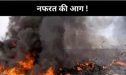 गुजरात में 2002 के बाद कोई दंगा नहीं हुआ सच के कितना करीब है दावा