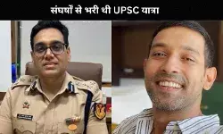 दूध बेचने से लेकर IPS अफसर बनने तक Manoj Sharma की है काफी प्रेरणादायक कहानी