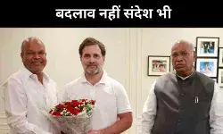 बिहार कांग्रेस का मुखिया बदला परेशानी आरजेडी को, आखिर क्या है वजह