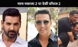 क्या Akshay Kumar और John Abraham की जोड़ी कॉमेडी फिल्म में कर रहे हैं कमबैक?