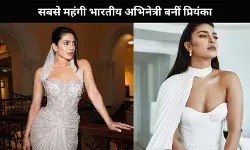 ये है भारत की सबसे ज़्यादा कमाई करने वाली एक्ट्रेस, 6 साल से नहीं हुई कोई फिल्म बड़ी सभी को छोड़ा पीछे