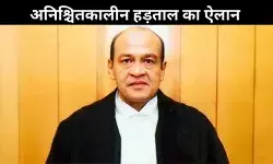 जस्टिस यशवंत वर्मा ट्रांसफर: इलाहाबाद HC बार एसोसिशएन ने किया अनिश्चितकालीन हड़ताल का ऐलान