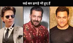 Aamir Khan ने SRK और Salman Khan के साथ अपनी पुरानी Rivalry को किया कबूल, कहा- झगड़े भी हुए हैं...