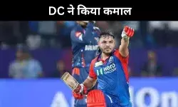 आखिरी तीन ओवर्स में कहानी बदल गई, डीसी के आशुतोष शर्मा ने किया कमाल