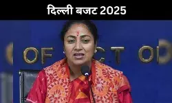 दिल्ली के हर वर्ग की खास नजर, 27 साल बाद बीजेपी पेश करने जा रही बजट