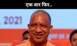 क्या यूपी के सीएम योगी आदित्यनाथ पर फिर तानी जा रही है सियासी बंदूक?