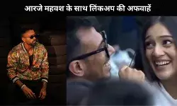 क्या Hardik Pandya ने Yuzvendra Chahal और Rj Mahvash के रिश्ते को किया अप्रूव किया? क्या है पूरा मामला