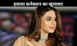 रन्या राव ने हवाला से सोना खरीदने की मानी बात, DRI ने कोर्ट में किया खुलासा