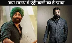 After Anurag Kashyap के बाद Sunny Deol ने बॉलीवुड छोड़ने के दिए संकेत, क्या साउथ में बसने का है इरादा?