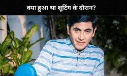 Aasif Sheikh की तबीयत बिगड़ी, शूटिंग के दौरान अचानक हुए बेहोश, जाने पूरा मामला