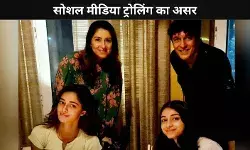 जब Chunky Panday ने बताया कि कैसे सोशल मीडिया ट्रोलिंग से अनन्या पांडे और उनके परिवार को हुई थी काफी परेशानी