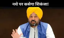 पंजाब करेगा नशे की लत पर पहली बार जनगणना, ड्रग्स के खिलाफ नई पहल