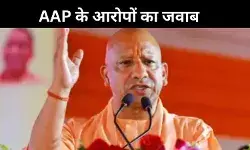 आस्था से अर्थव्यवस्था तक: मिर्जापुर में बोले सीएम योगी, आस्था बन सकती है आजीविका का आधार