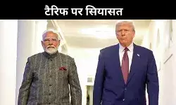 राज्यसभा में ट्रंप की टैरिफ धमकी पर सियासी बवाल, सीतारमण ने दी सफाई