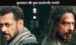 Salman Khan Sikandar के साथ मचाएंगे धमाल, साथ ही कई बड़े प्रोजेक्ट्स को लेकर किया खुलासा!