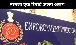 केरल,कोडाकारा केस और ED, बीजेपी-सीपीएम क्यों हैंआमने सामने?