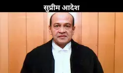 सुप्रीम कोर्ट का बड़ा आदेश: जस्टिस यशवंत वर्मा के न्यायिक कार्य पर लगाई रोक