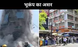 चारों ओर सिर्फ तबाही, म्यामांर भूकंप में अब तक 150 की मौत 700 घायल