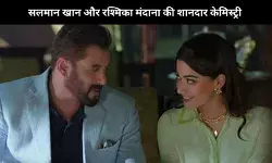 Sikandar का नया गाना Hum Aapke Bina हुआ रिलीज, Salman Khan- Rashmika Mandanna की दिखी रोमांटिक केमिस्ट्री