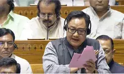 वक्फ संशोधन बिल की जरूरत क्यों पड़ी?, सरकार ने संसद में ये बताया