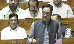 kiren rijiju on waqf amendment bill in parliament