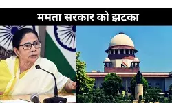 Supreme Court of India west Bengal CM Mamata Banerjee