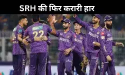 KKR की धमाकेदार जीत: सनराइजर्स हैदराबाद को 80 रनों से दी मात