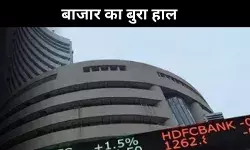 टैरिफ के दिखने लगे साइड इफेक्ट,अमेरिकी- एशियाई शेयर मार्केट में हाहाकार