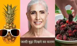 वक्त से पहले बूढ़ा बनाता है ऑक्सिडेटिव स्ट्रेस, जानें कारण और बचाव