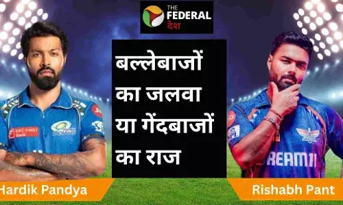 अब तक नहीं दिखा दम, इकाना स्टेडियम में पंत- पांड्या की भिड़ंत