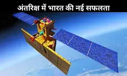 POEM-4 मिशन: इसरो की अंतरिक्ष में नई उपलब्धि, स्पेस मलबे को कम करने की अहम भूमिका
