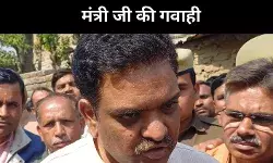 Asim Arun Minister in Uttar Pradesh Government