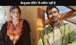 RJ Mahvash  ने Yuzvendra Chahal से जुड़ी अफवाहों को लेकर की सफाई